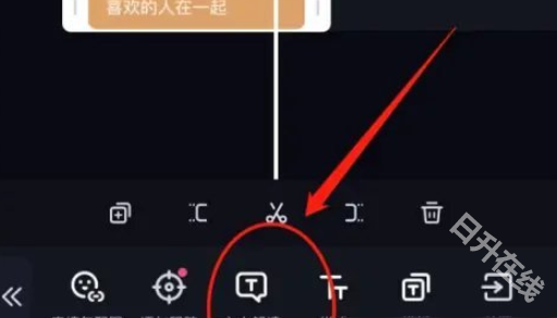 必剪