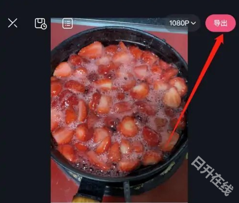 必剪
