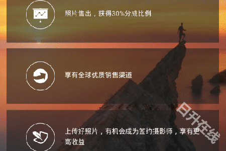 图虫