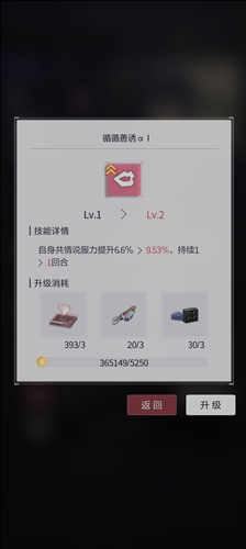未定事件簿