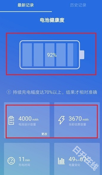 安兔兔