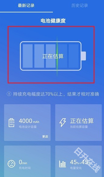安兔兔