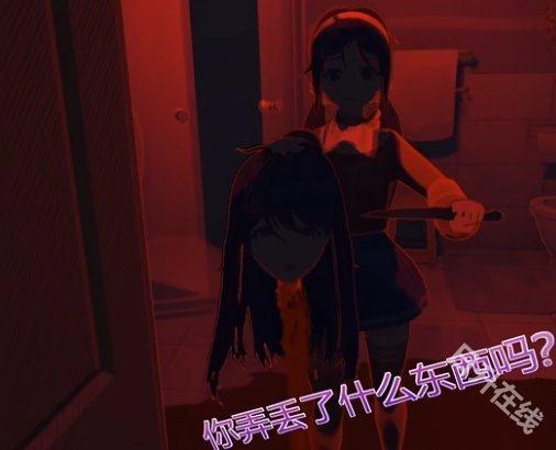 米塔