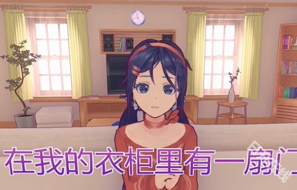 米塔