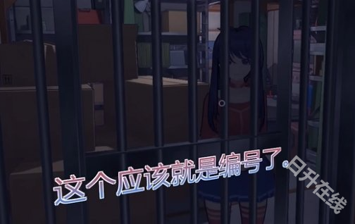 米塔