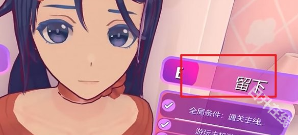米塔