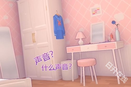 米塔