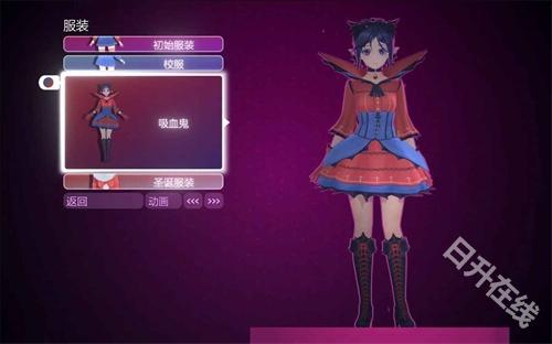 米塔