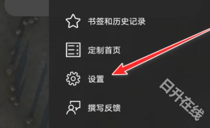 微软必应