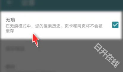 微软必应