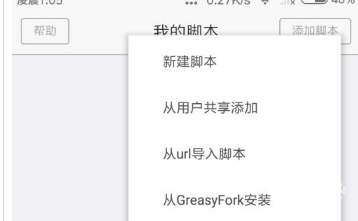 X浏览器