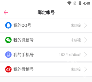 第一弹