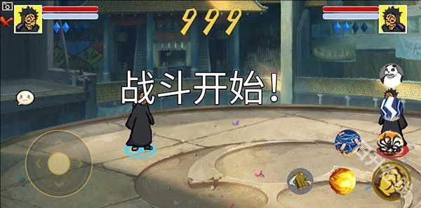 像素火影luogai二周年