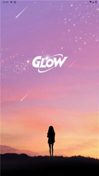 glow官方正版