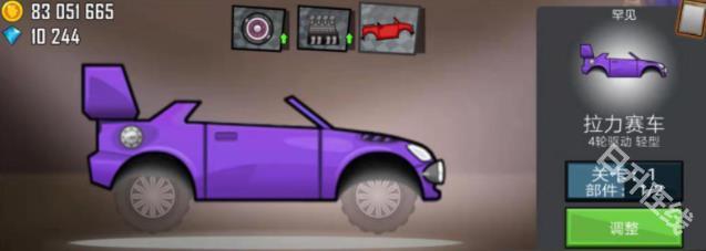 登山赛车1原版
