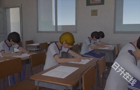 第八中学