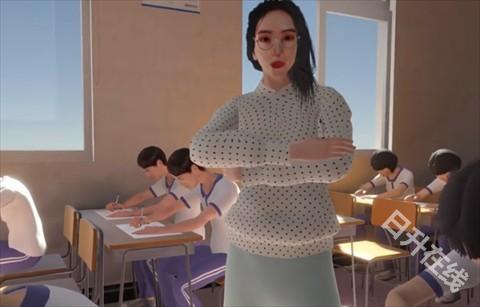 第八中学