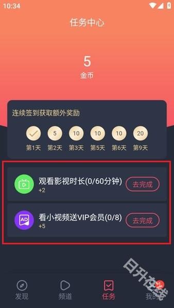 泰剧兔