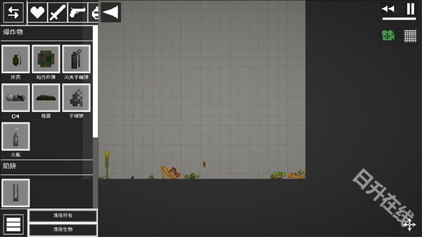 甜瓜游乐场playmods