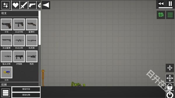 甜瓜游乐场playmods