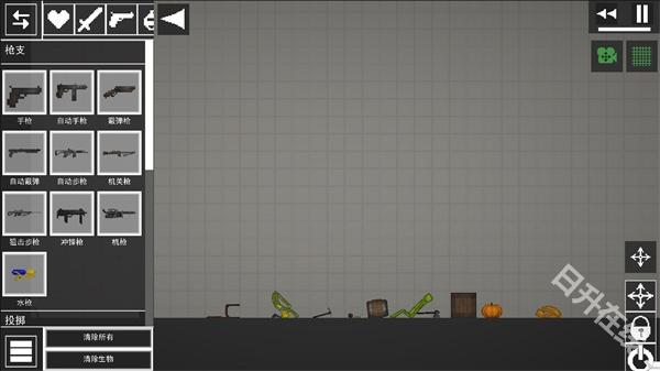 甜瓜游乐场playmods
