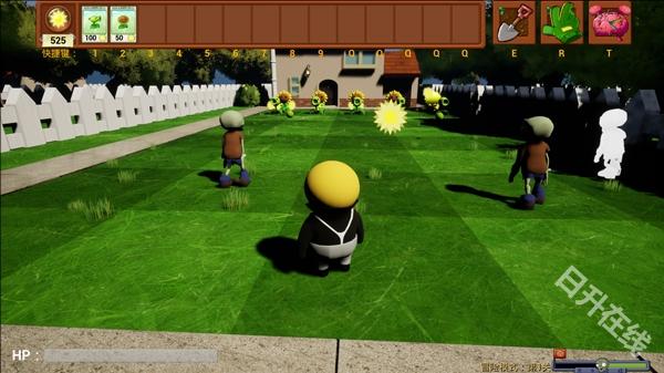 植物大战僵尸3D融合版