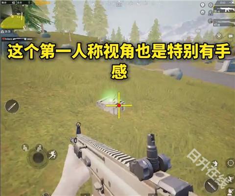 画质mxpro