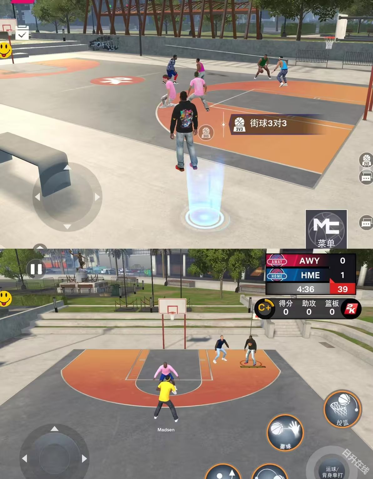 nba2k25安卓版
