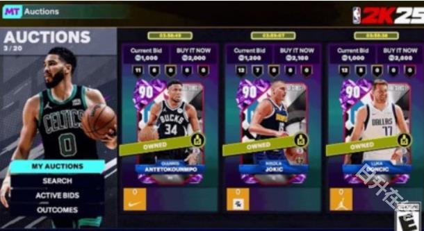 nba2k25安卓版