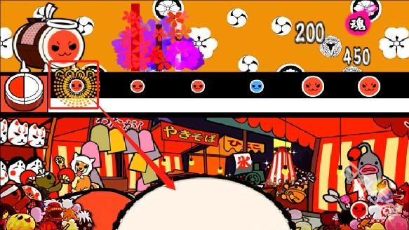 太鼓达人