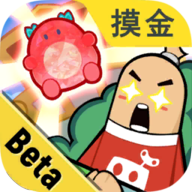 香肠派对先行服