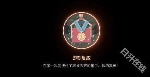 笼中窥梦