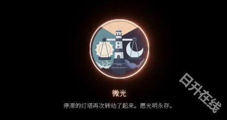 笼中窥梦