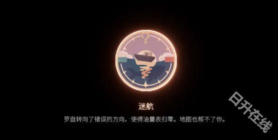 笼中窥梦