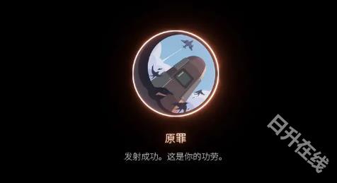 笼中窥梦