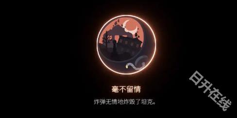 笼中窥梦