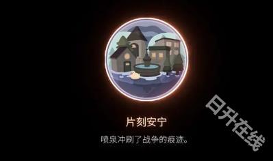 笼中窥梦