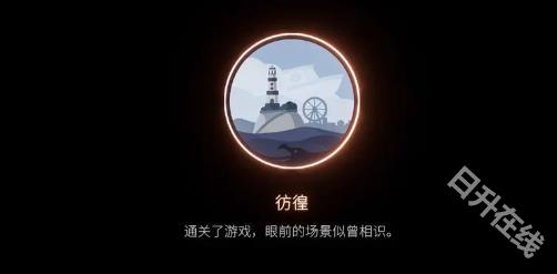 笼中窥梦
