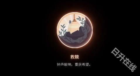 笼中窥梦