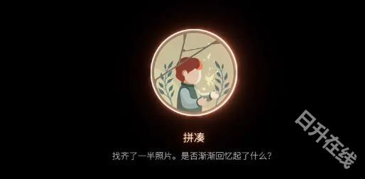 笼中窥梦