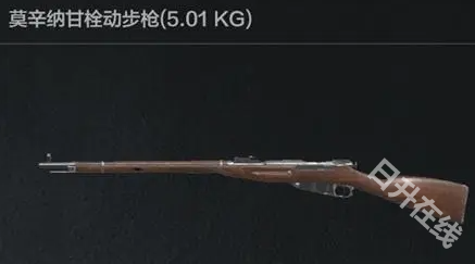 暗区突围国际服