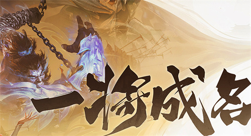 三国杀一将成名将灵产出情况一览