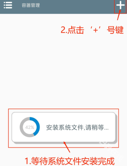 植物大战僵尸随机礼盒版本