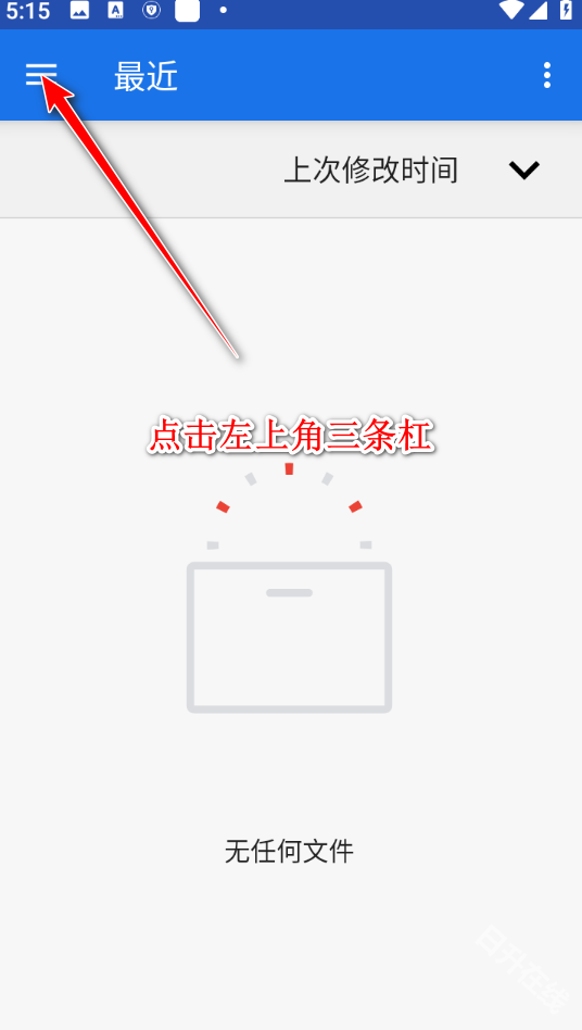 Cimoc漫画
