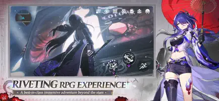 崩坏星穹铁道国际服