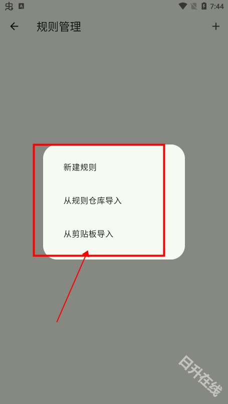 kazumi动漫