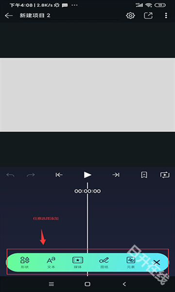 am剪辑