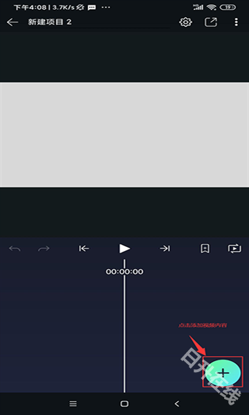 am剪辑