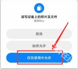 画质怪兽