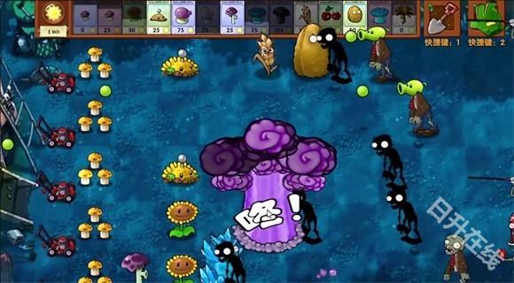 植物大战僵尸融合版二创